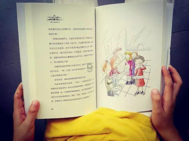 男性不育：理解问题并寻求必要的药物干预