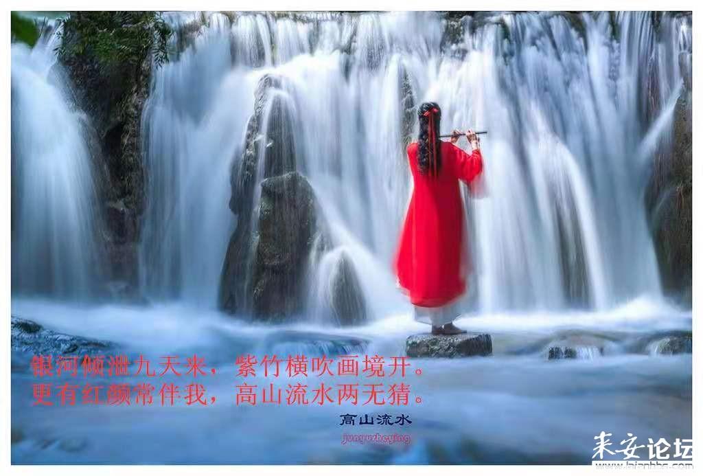 独家专访胡鞍钢:当“双城记”迈向第五年